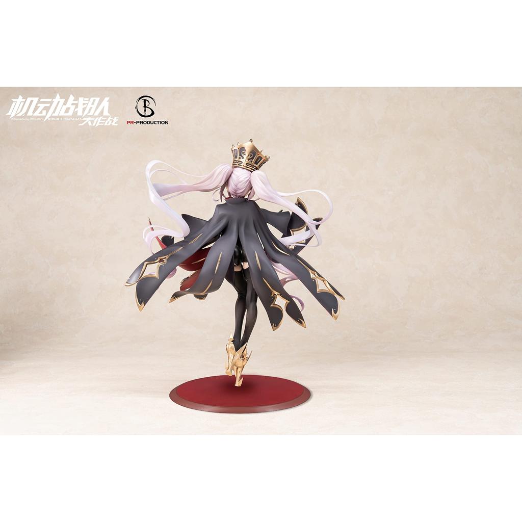 PR Production Mecha Squadron Iron Saga Slokai Robe Ver. 1/7 PVC & ABS Painted Figure Complete