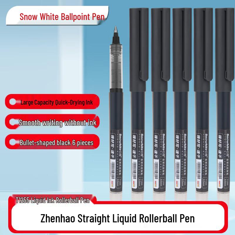 Snowhite Quick-Dry Direct Liquid Gel Pen