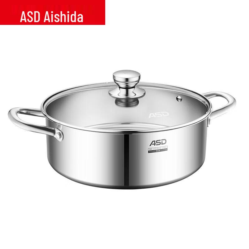 

ASD 30cm Stainless Steel Clear Soup Hot Pot