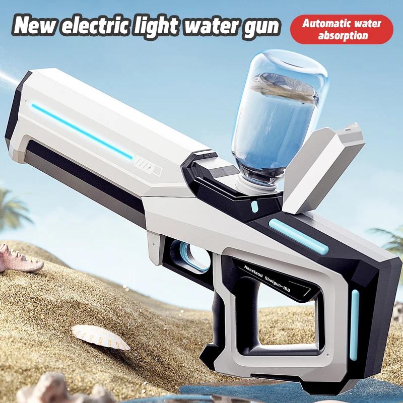 Non-Toxic Electric Water Gun Squirt Pistol Space Battle Guns Child Pool Beach Outdoor Party Fight Shooting Toys Automatic Water Absorption