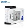 Omron T30J Smart Automatic Wrist Blood Pressure Monitor