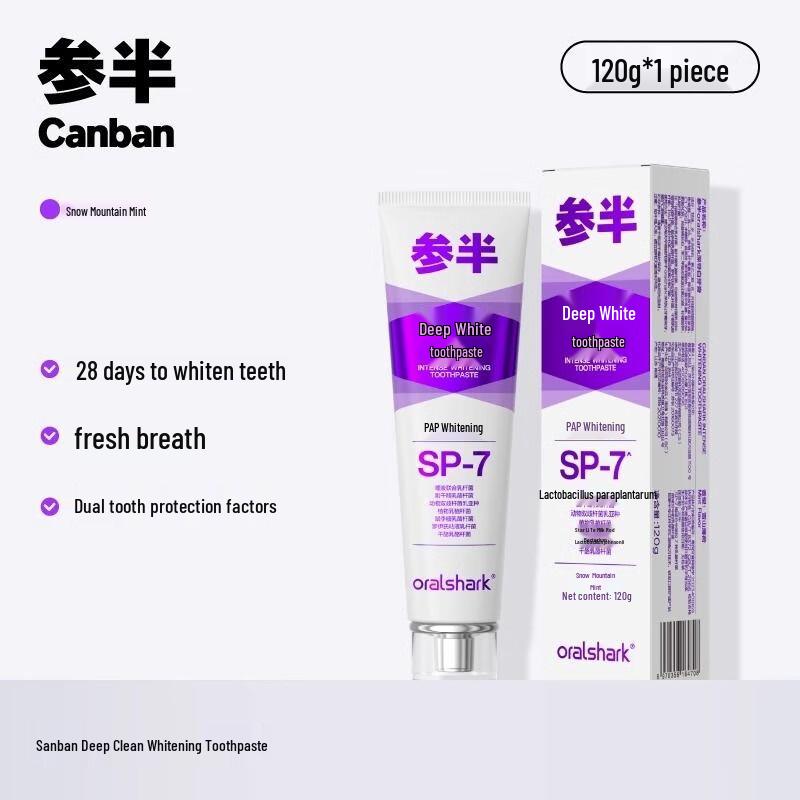 

Semibright Glacier Mint Deep Clean Whitening Toothpaste