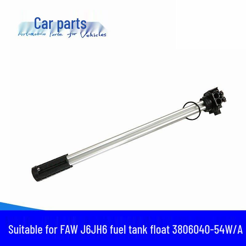 Совместимый поплавок датчика уровня топлива для Jiefang J6/JH6 (3806040-54W-A/52W-A)