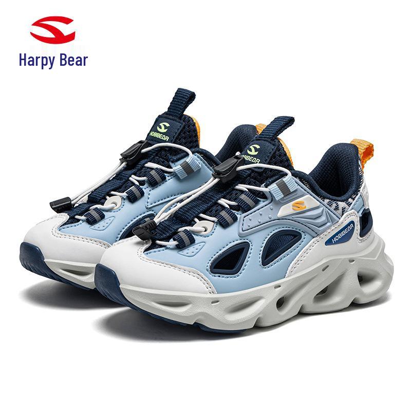 Happy Bear Summer Kids' Breathable Mesh Sports Sandals - Boys' & Girls' Closed-Toe Casual Outdoor Shoes