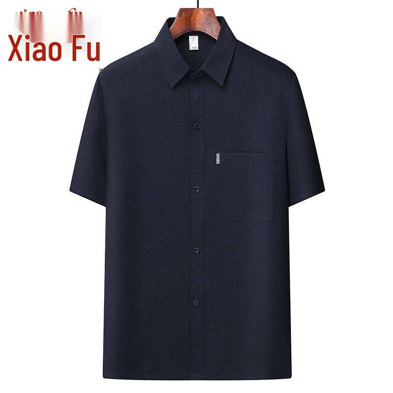 

Men s Summer Ice Silk Cardigan Shirt & Set 41/175