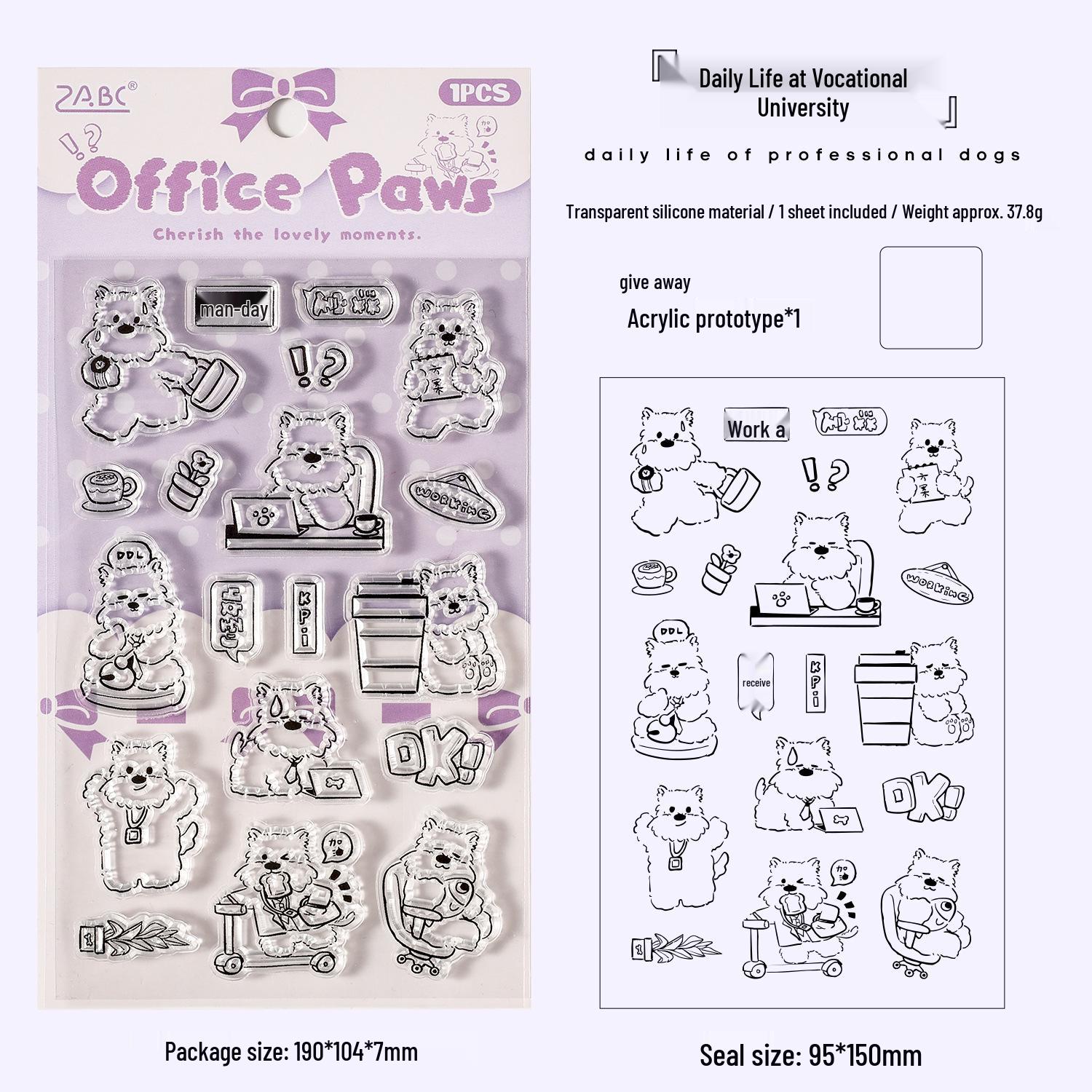 Yuezhen Creative Scrawled Puppy Silicone Stamp for Children s DIY Journals