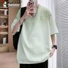 Tucano Men's Loose Fit Gradient Short-Sleeve T-Shirt