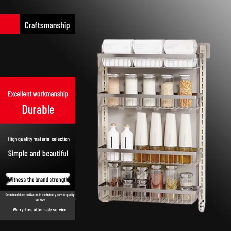 Adjustable Multi-Layer Over-the-Door Storage Rack