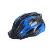 One-Piece Cycling Helmet Road Mountain Bikes Unisex Adult Safety Gear PCEPS Construction