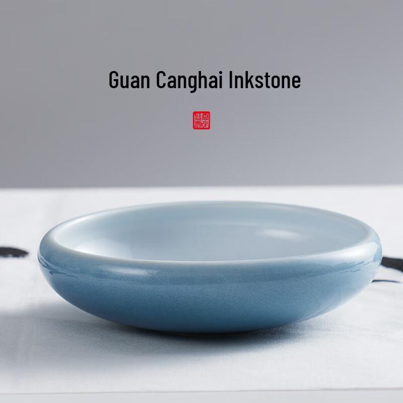 Celadon Porcelain Ink Dish for Calligraphy