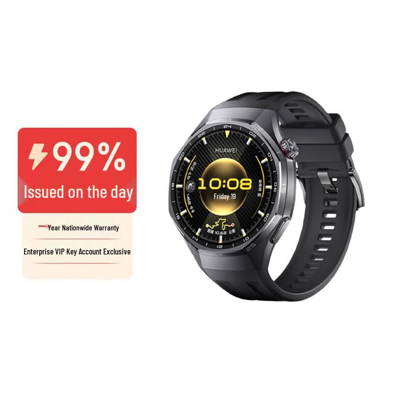 

HUAWEI WATCH GT 6 Pro Smartwatch (CN version)