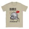 Funny Bubble Bobble TShirts Unisex Round Neck Cotton T Shirt  Short Sleeve Tees Plus Size Clothing