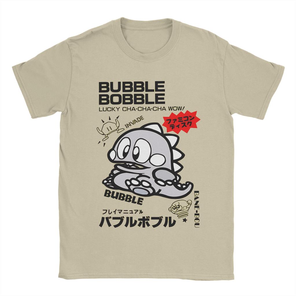 Funny Bubble Bobble TShirts Unisex Round Neck Cotton T Shirt  Short Sleeve Tees Plus Size Clothing