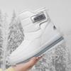 Schneestiefel Herren Winter warm Samt verdickt High-Top Outdoor Baumwollschuhe wasserdicht und rutschfest große Größe Baumwolle