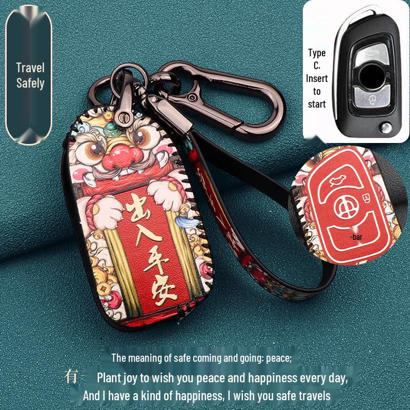 Brilliance Auto Zhonghua V3/V5/V7/H530/H330 Key Case Cover