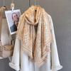Accessoires – Écharpes et foulards