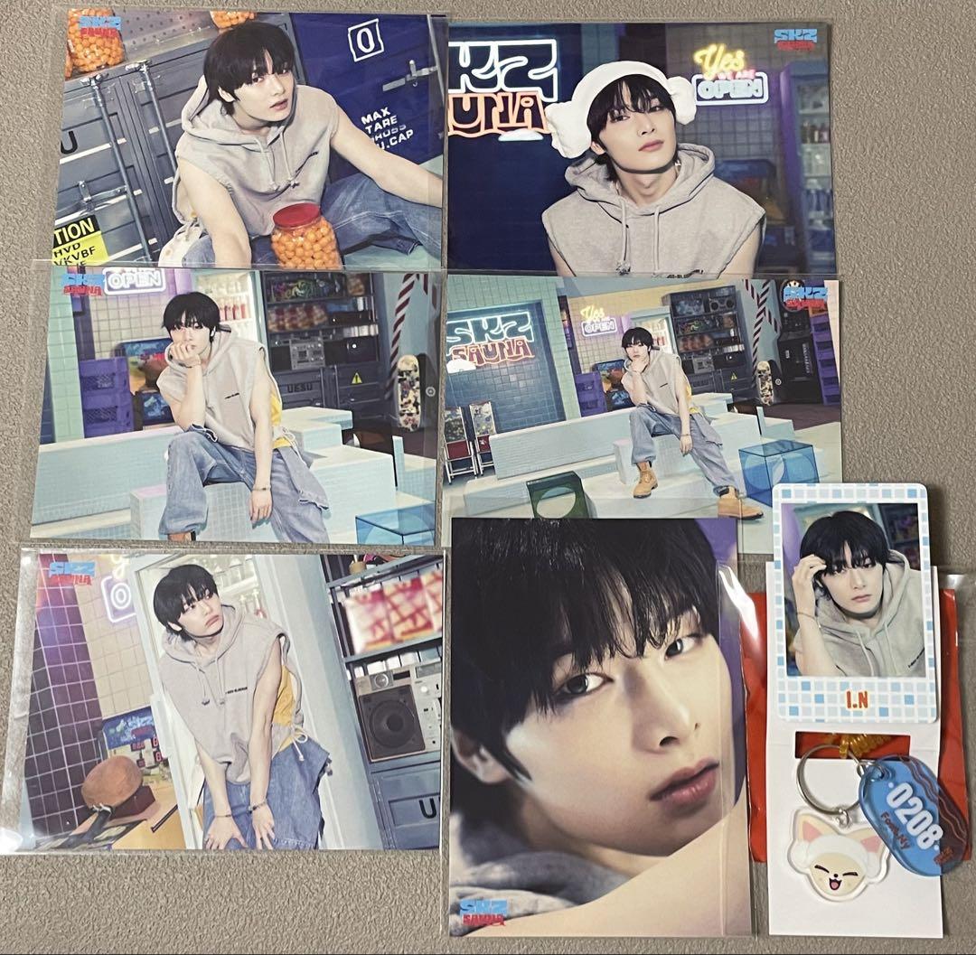 

[USED] Straykids popup Runtre Ien summary