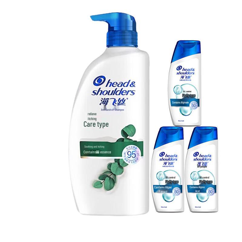 

Head & Shoulders Itch Care Smooth Shampoo Set