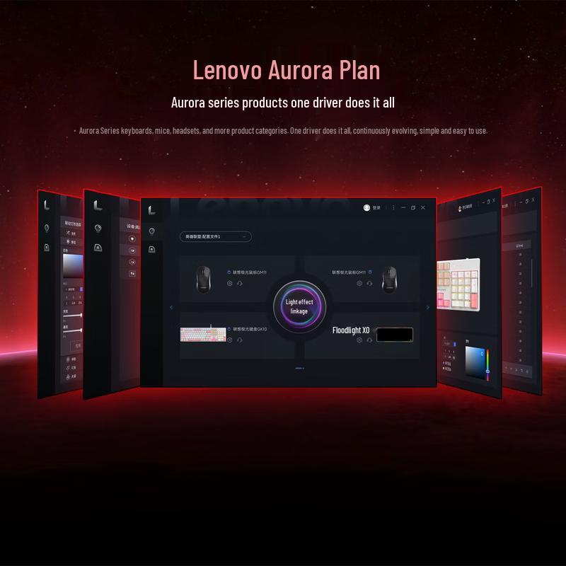 Lenovo GK10 104-Key Hot-Swappable Mechanical Gaming Keyboard