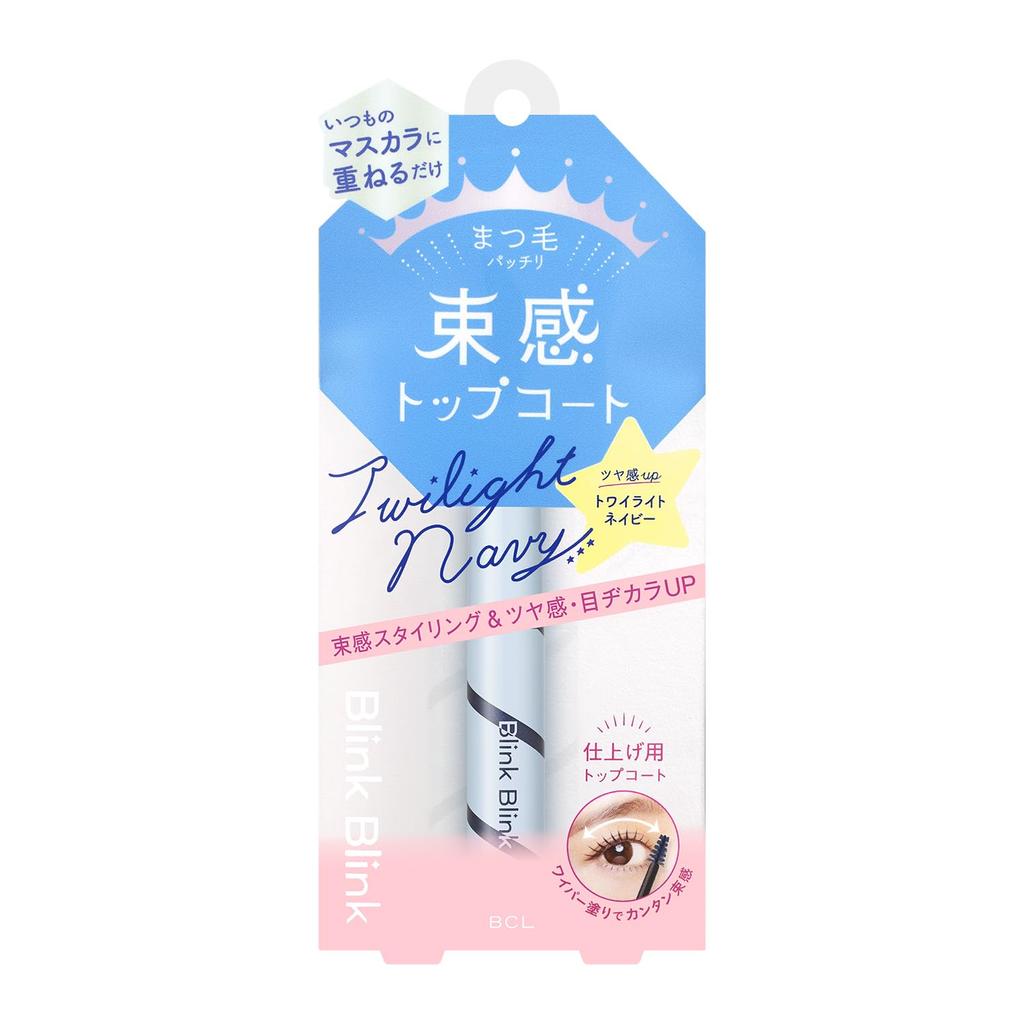Blink Blink Volume Top Twilight 1 For Idol Easy to Apply with Warm No Tweezers Required Coat, Navy, Tube, Volume-Like Eyelashes, Water,