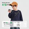 Luomeng Boys' Casual Letter Print Sweatshirt