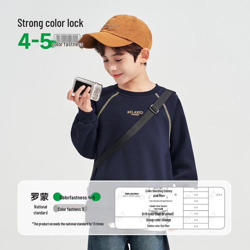 Luomeng Boys' Casual Letter Print Sweatshirt
