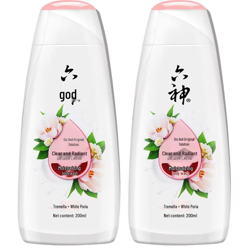 Liushen Shower Gel Twin Pack