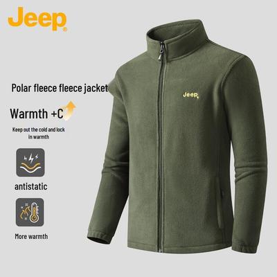 Men's Autumn Winter Fleece Cardigan Jacket