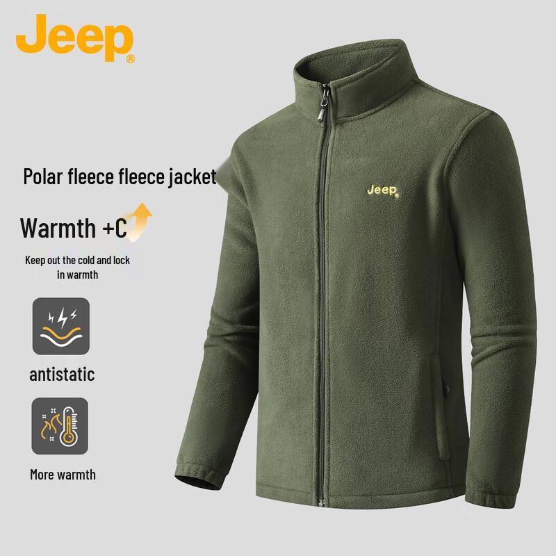 Jeep Men's Autumn Winter Fleece Cardigan Jacket