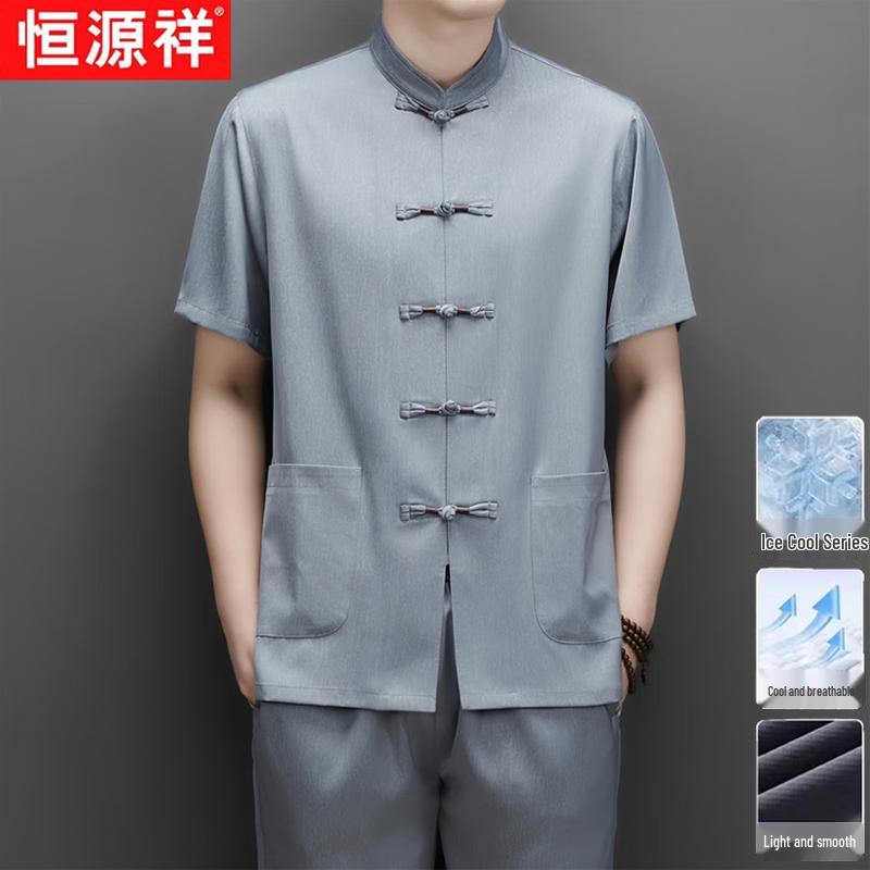 Hengyuanxiang Men s Summer New Chinese Style Tang Suit Short Sleeve Top 40/175