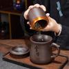 Gift Box Purple Sand Mug Personal With Lid Tea Separation Tea Cup Office Tea Cup Gift Customization
