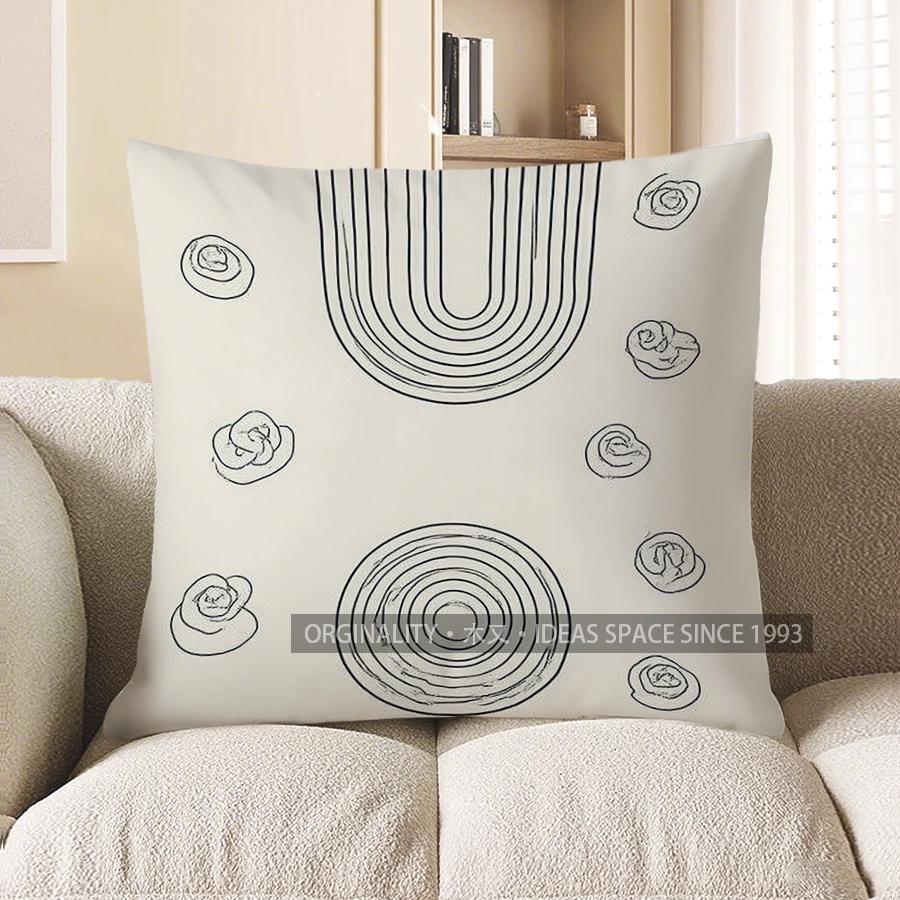 Home Decor Modern Geometric Pattern Decorative Throw Pillow Pattern Cushion Cover Suitable For Sofa Bedroom Car Pillow Cover