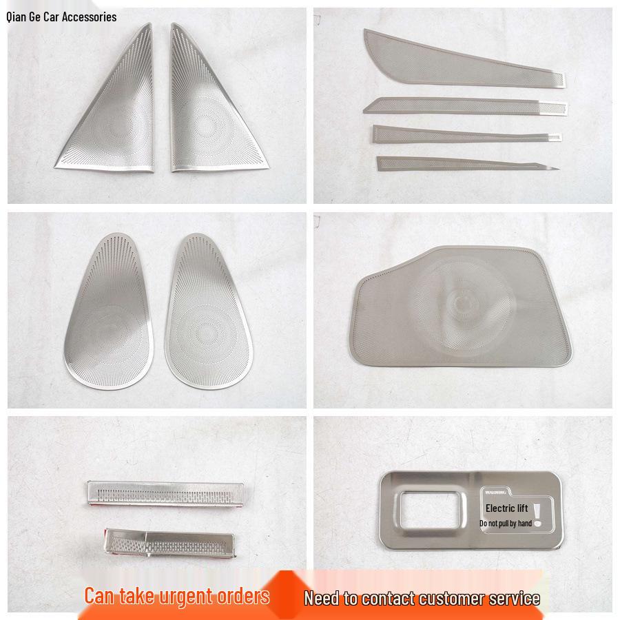 Dustproof Front Hood & Trunk Speaker Cover for Red Flag H7 PHEV 26, Silver Interior.