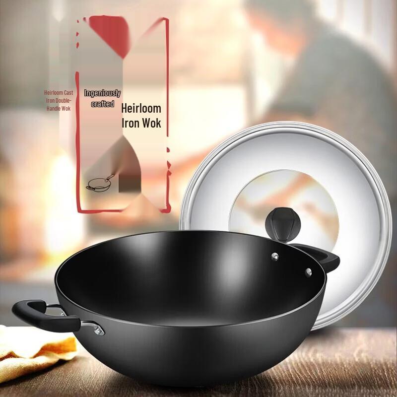 

COOKER KING 40cm No Coating Cast Iron Wok