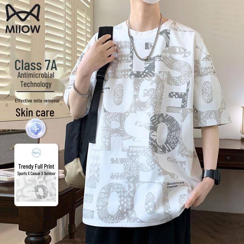 Men s 7A Antibacterial Ice Silk Quick-Dry T-Shirt M