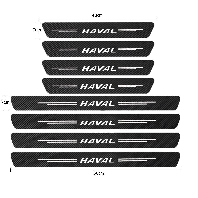 Car Door Sill Carbon Fiber Sticker Threshold Side Anti Scratch Waterproof For Haval H1 H2 H3 H6 H7 H9 M6 F7X Jolion Great Wall