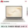 Huawei MateBook Pro S 14.2-inch Ultrabook (CN Version)