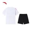 Anta Men's Quick-Dry Badminton Training Set