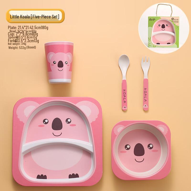Bamboo Fiber Kids Divided Dinnerware Set