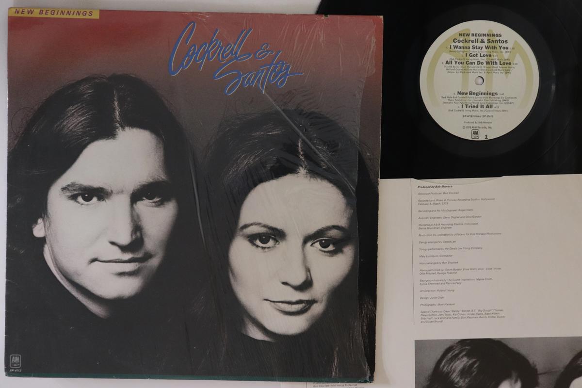 

LP Record COCKRELL & SANTOS - New Beginnings SP4712 A&M 1978 US Rock Used