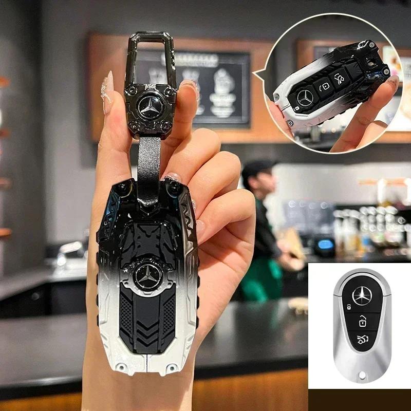 Car Key Case Cover Shell Holder Protector Bag For Mercedes Benz 2022 C S Class W206 W223 S350 C260 C300 S400 S450 S500 Accessory