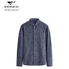 Men's Casual Long Sleeve Cotton Shirt