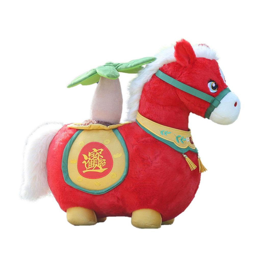 Yuanbao Pony Plush Keychain: Cute Horse Mascot Pendant and Gift Ornament