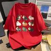 Funny Halloween Guinea Pig Shirt Cute Gifts Guinea Pig Mom Tshirt Guinea Owner Gifts Cute Ghost Pumpkin Vampire Pet Tops