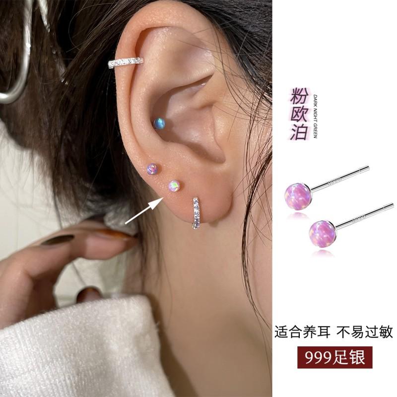 Geometric Opal Stud Earrings Women Sterling Hypoallergenic Ear Bone Piercing Jewelry Minimalist INS Style
