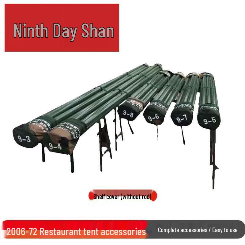 Jiurishan 2006-72 Restaurant Tent Accessories