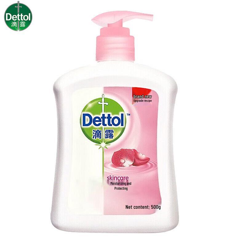 

Dettol Увлажняющее антибактериальное жидкое мыло для рук