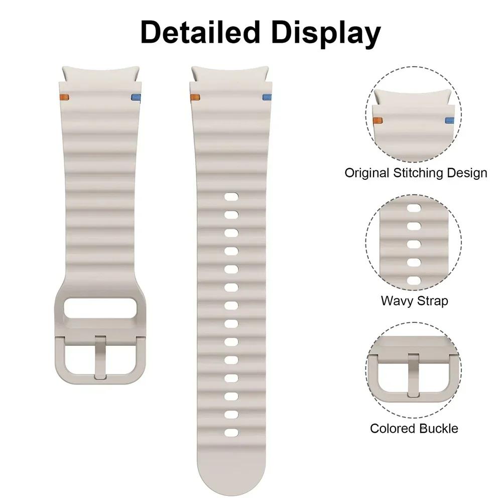 Samsung Galaxy Watch 7, 6, 5, 4 Serie Sportarmband Nylon Smartwatch Ersatzarmband für Herren und Damen S/M M/L