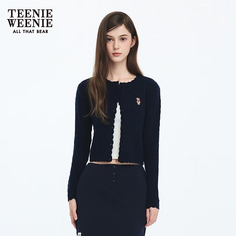 Teenie Weenie Bear Cartoon Knit Cardigan