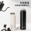 Water Bottle Men's and Women's Outdoor Sports Thermos Cup Large Capacity Lifting Ring Cup 101 Stainless Steel School Water Cup